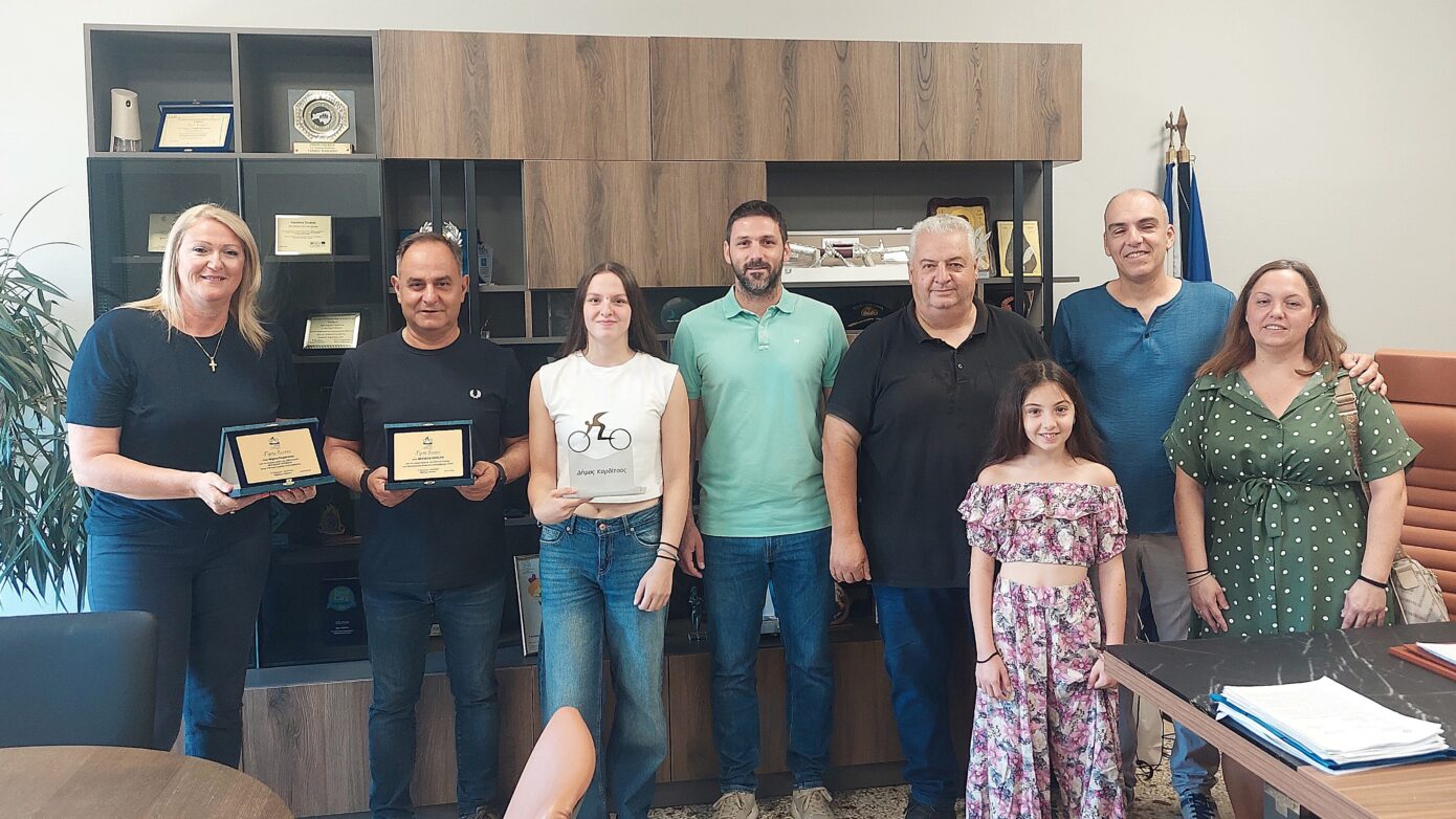 Δήμαρχος Καρδίτσας βράβευσε διακεκριμένη αθλήτρια του Νηρέα