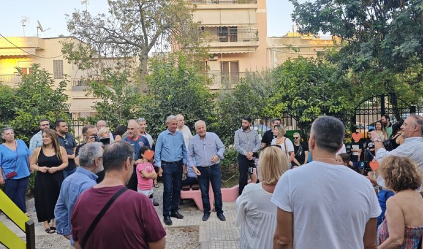 Περιφέρεια Αττικής: Παραδόθηκε χώρος πρασίνου στις Τζιτζιφιές από τον Δήμαρχο Καλλιθέας