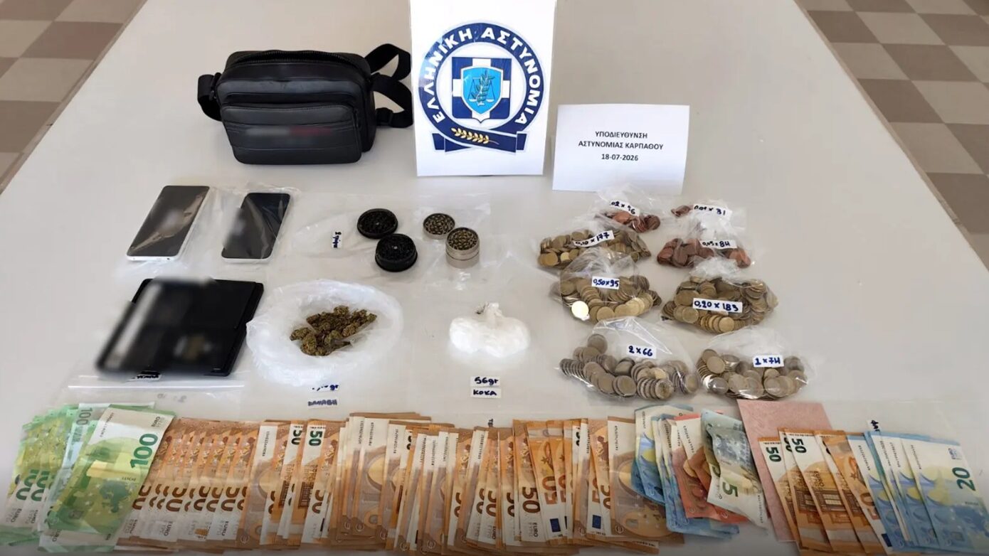 Κάρπαθος: Συνελήφθη 29χρονος για διακίνηση ναρκωτικών και περίπου 5.500 ευρώ