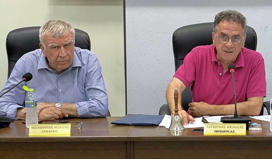 Αχ. Χατζούλης επανεκλέχθηκε ομόφωνα Πρόεδρος του Δ.Σ. Κιλελέρ
