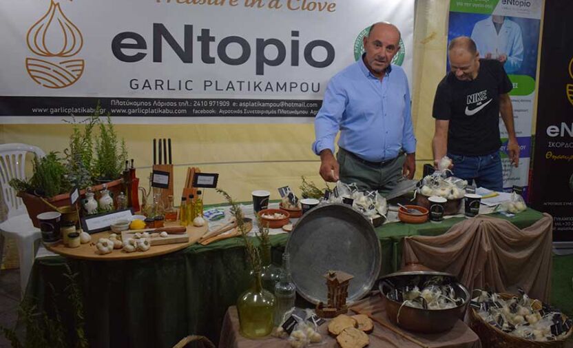 Φεστιβάλ σκόρδου στον Πλατύκαμπο του Δήμου Κιλελέρ: επιτυχία