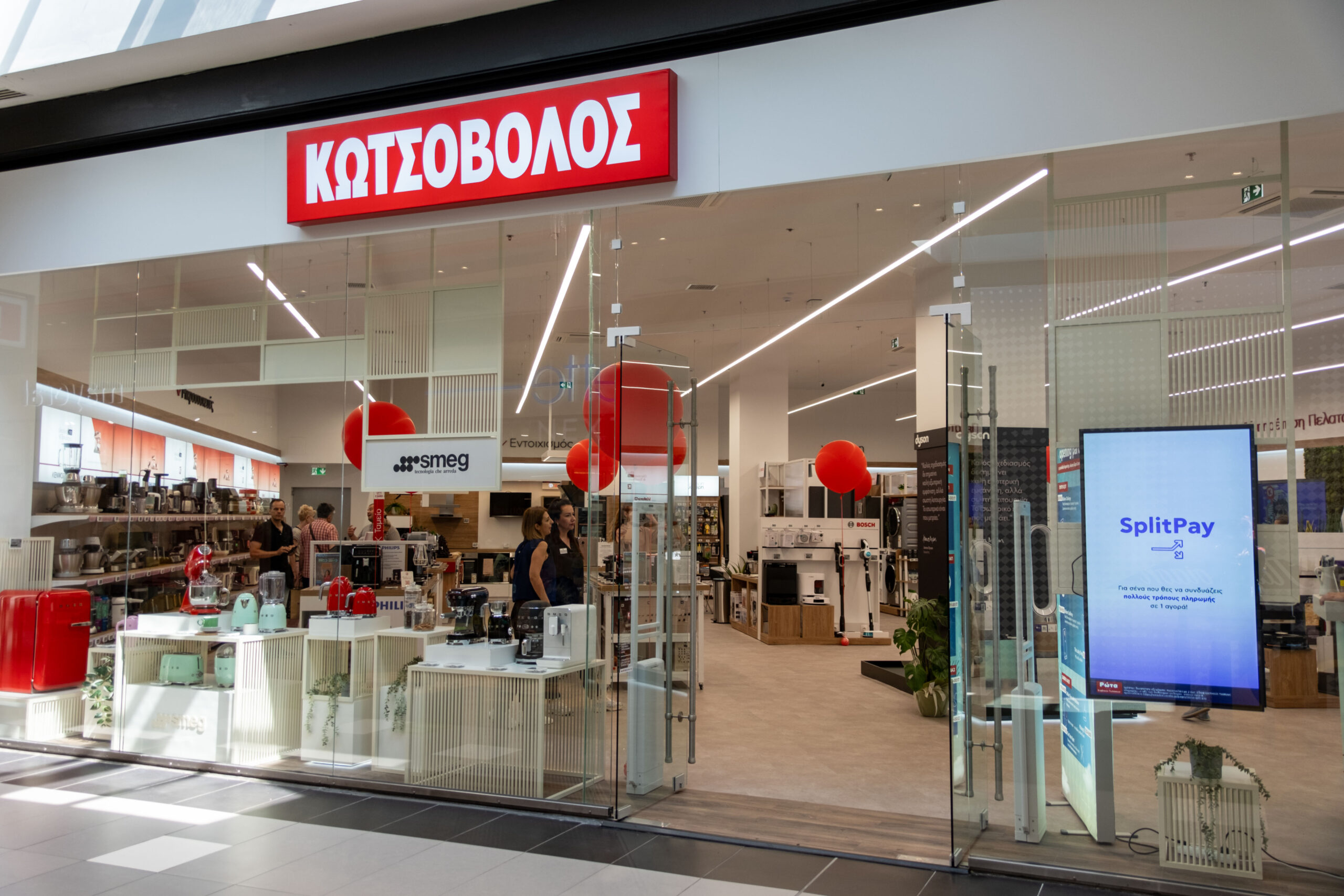Κωτσόβολος επεκτείνει το δίκτυό της στη Θεσσαλονίκη με νέο κατάστημα στο Mediterranean Cosmos