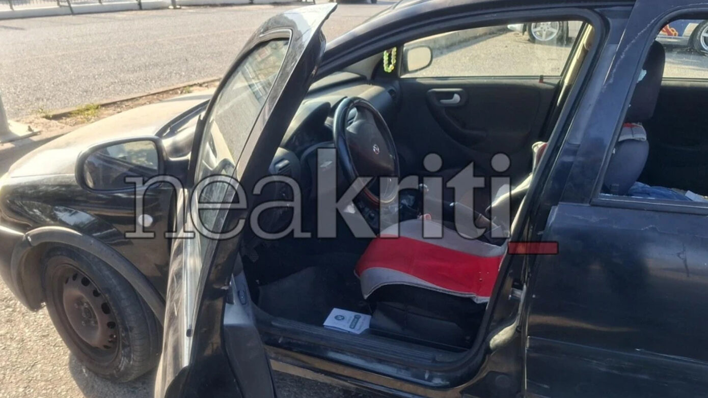 Ηράκλειο: Εξαφανισμένη γυναίκα βρέθηκε νεκρή στο αυτοκίνητό της