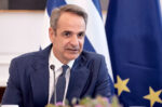 Κυριάκος Μητσοτάκης: Οι εκλογές του 2027 θα κρίνουν ποια κυβέρνηση θα προεδρεύσει της ΕΕ