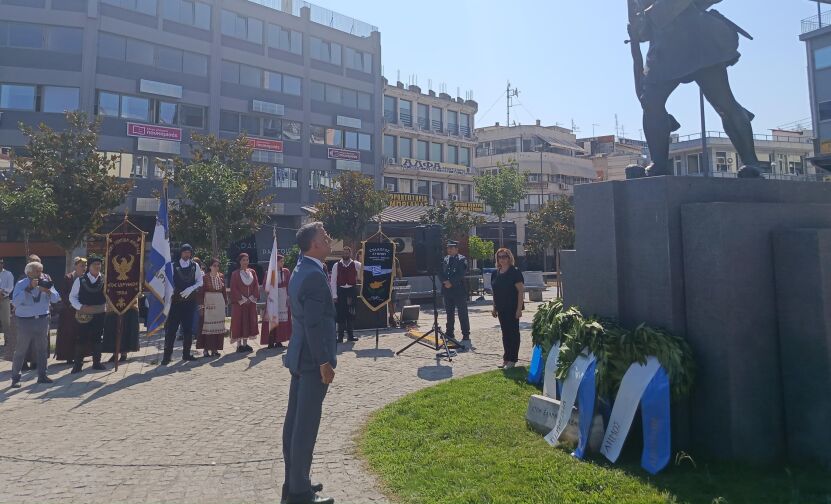 Τουρκική εισβολή του 1974: Ο Δήμος Λαμιέων τίμησε τους πεσόντες