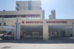 Σαλμονέλα στη Λαμία: Πέντε ακόμη ασθενείς πήραν εξιτήριο από το Γενικό Νοσοκομείο