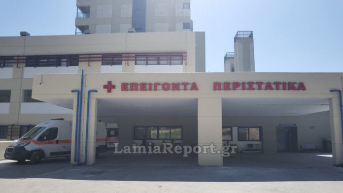 Σαλμονέλα στη Λαμία: Πέντε ακόμη ασθενείς πήραν εξιτήριο από το Γενικό Νοσοκομείο