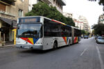ΟΑΣΘ: Πενήντα νέα ηλεκτρικά λεωφορεία σε κυκλοφορία από 1η Σεπτεμβρίου