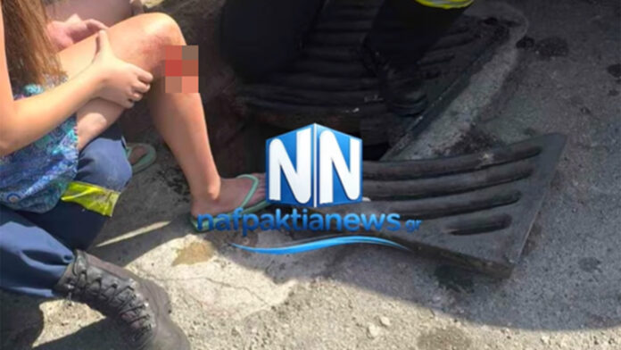 Παιδί σφήνωσε σε φρεάτιο στη Ναύπακτο – Επέμβαση της Πυροσβεστικής