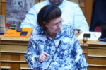 Νομοσχέδιο για την πολιτιστική κληρονομιά ψηφίστηκε στη Βουλή – Αντιδράσεις από την αντιπολίτευση