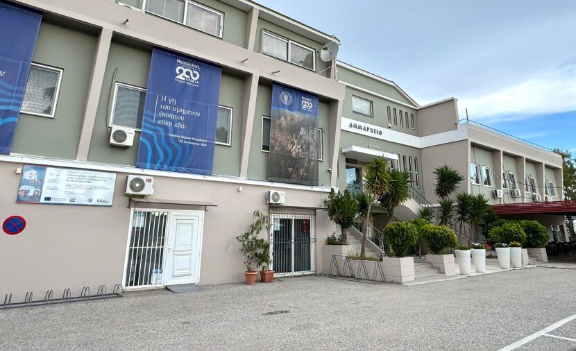 Τουριστικό Περίπτερο Τουρλίδας: Ο Δήμος Μεσολογγίου