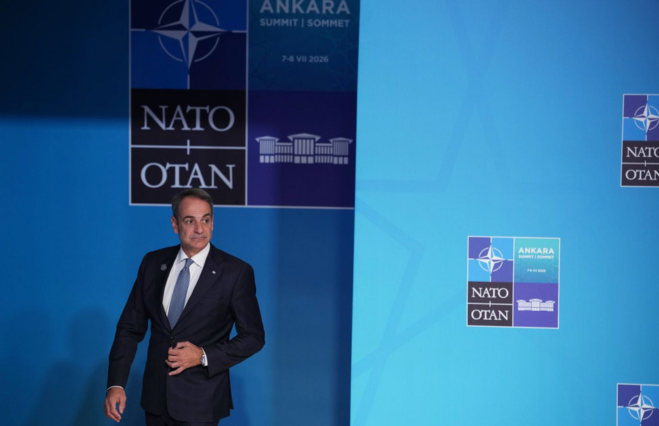 Μητσοτάκης για Τραμπ-Ερντογάν: Η συμμαχία πρέπει να βασίζεται στις θεμελιώδεις αρχές της καλής γειτονίας – Η χώρα μου αντιμετωπίζει μια διαρκή απειλή πολέμου