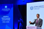 Κυριάκος Μητσοτάκης: Ξέκοψε κάθε συζήτηση για πρόωρες εκλογές – Τα σχέδια έως το 2027 με ανάπτυξη, επενδύσεις και στο βάθος αυτοδυναμία