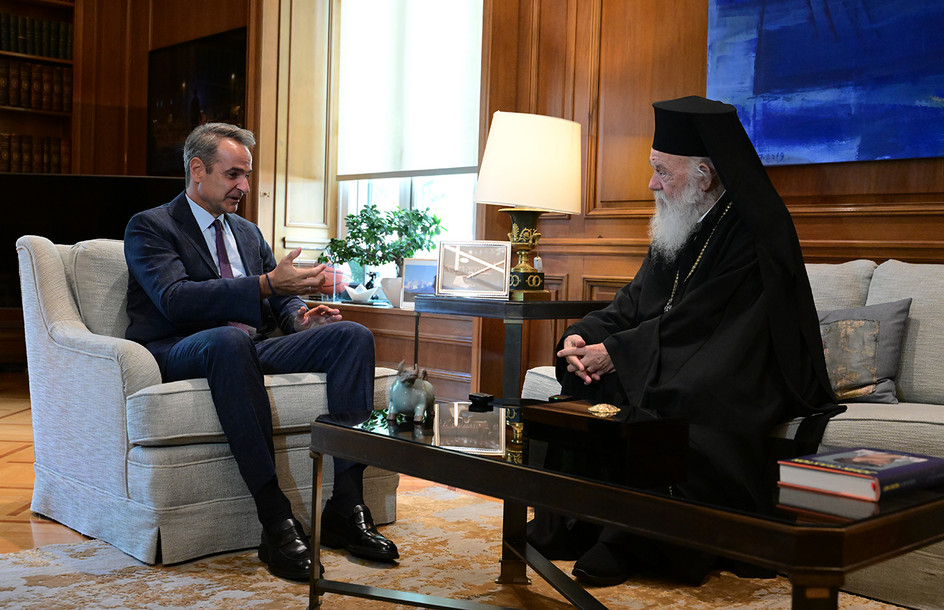 Ιδιωτικό δείπνο του πρωθυπουργού Κυριάκου Μητσοτάκη με τον Αρχιεπίσκοπο Ιερώνυμο στον Λυκαβηττό χθες το βράδυ