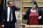 Μητσοτάκης σε Κωνσταντοπούλου: «Βρίσκεται σε κάποιου είδους οίστρο – Αντιμετωπίστε την με την κατανόηση που της αρμόζει»