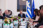 Υπουργικό Συμβούλιο: Οδικός χάρτης για τις θεσμικές αλλαγές και την ασφάλεια των πολιτών