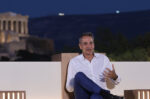 Αυτοδυναμία, πολιτική σταθερότητα και σεβασμός στους θεσμούς: το κυβερνητικό τρίπτυχο με το βλέμμα στην επόμενη μέρα