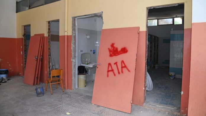 Δήμος Μοσχάτου-Ταύρου: Συνεχίζεται η αναβάθμιση των σχολικών υποδομών