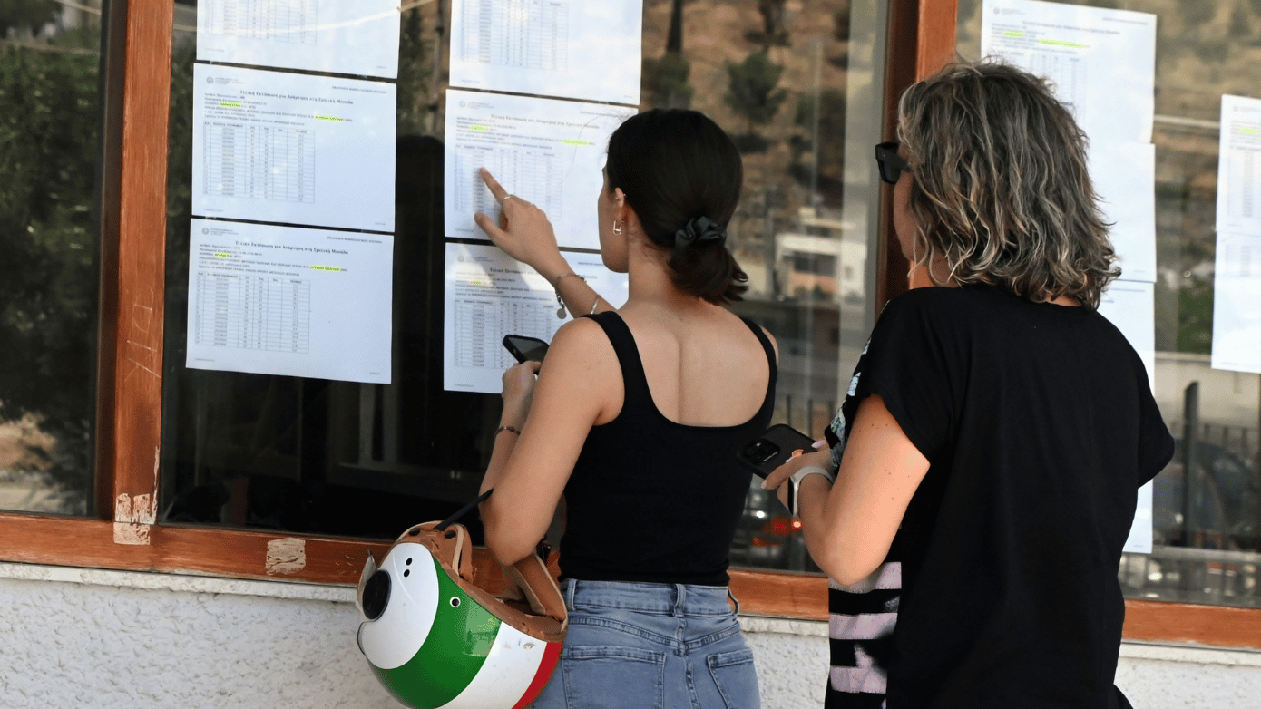Μηχανογραφικό 2026: Τα 4 βήματα για τη σωστή επιλογή σχολής