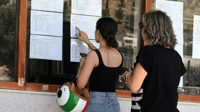 Μηχανογραφικό 2026: Τα 4 βήματα για τη σωστή επιλογή σχολής