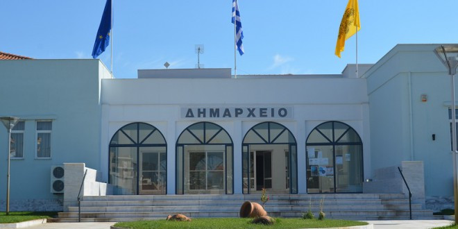 Δ.Νέστου: Έναρξη του έργου POLLI-BEES για τη δημιουργία του BEE Center