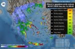 «Red Code» για φωτιά στην Αττική σήμερα: Δύσκολες οι επόμενες 48 ώρες – Ισχυροί άνεμοι έως 9 μποφόρ, έως 125 χλμ/ώρα έφτασαν οι ριπές στο Ρέθυμνο