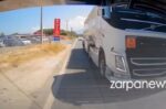Οδηγός με βυτιοφόρο στο Ηράκλειο έκανε επικίνδυνες προσπεράσεις και συνελήφθη – Βίντεο