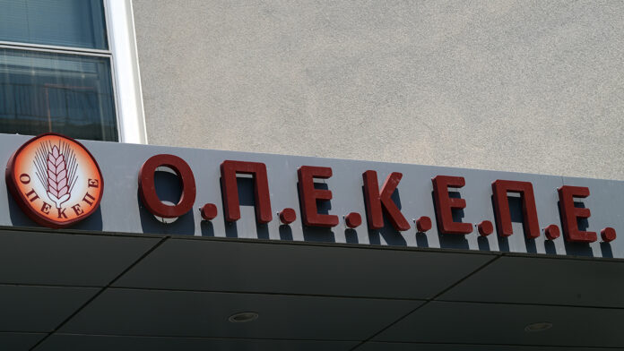ΟΠΕΚΕΠΕ: Εισαγγελέας ζήτησε ενοχή δύο πρώην ανώτατων στελεχών για δύο αδικήματα και αναβάθμιση κατηγορίας για ένα