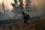 Υψηλός κίνδυνος πυρκαγιάς: Ποιες 7 περιοχές βρίσκονται στο επίκεντρο