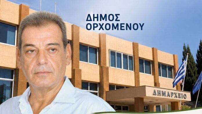 Γ. Τζαβάρας: Η αλήθεια για τα ανταποδοτικά τέλη στο Δήμο Ορχομενού