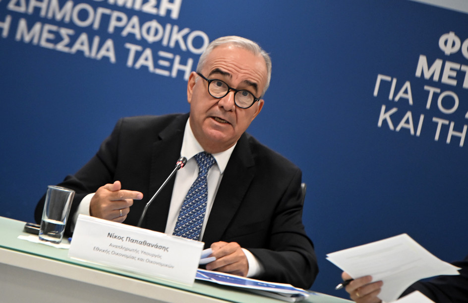 Παπαθανάσης: Δύο ελληνικά έργα χρηματοδοτούμενα από το ΕΣΠΑ στα 25 κορυφαία της EE
