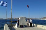 Ο Δήμος Πάρου τίμησε τη Γαλλική Εθνική Εορτή της 14ης Ιουλίου