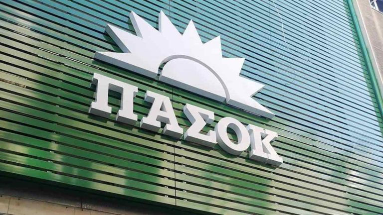ΠΑΣΟΚ: Πρόταση με 5 άξονες για σύγχρονη και αποκεντρωμένη δημόσια πολιτική διαχείρισης υδάτων
