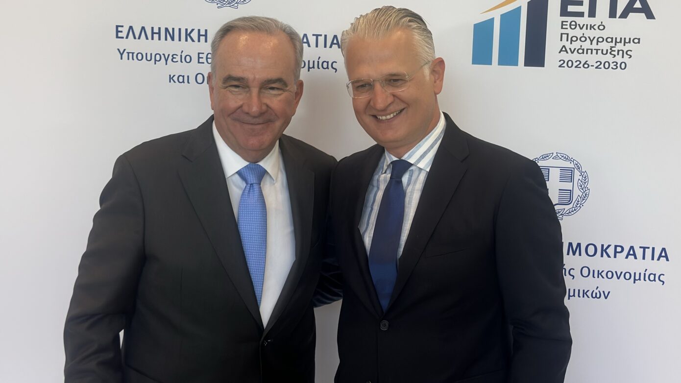Περιφερειάρχης Πελ/νήσου στην παρουσίαση του νέου Εθνικού Προγράμματος Ανάπτυξης