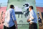 Διεθνές Φεστιβάλ Πάτρας: νέα εποχή
