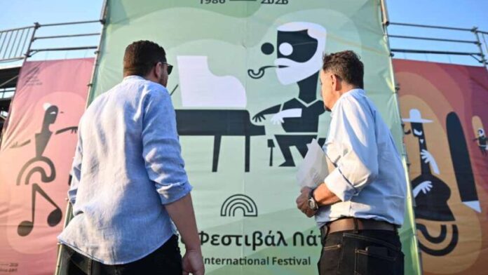 Διεθνές Φεστιβάλ Πάτρας: νέα εποχή