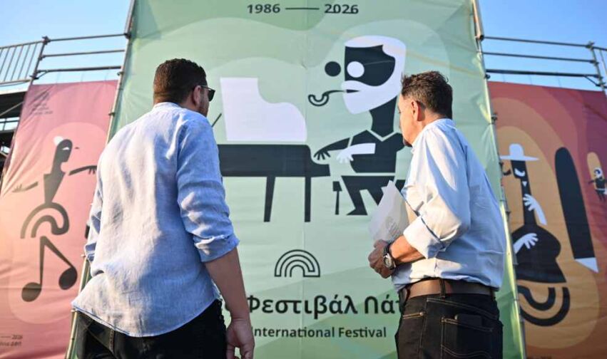 Διεθνές Φεστιβάλ Πάτρας: νέα εποχή