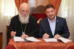 Ν. Χαρδαλιάς: Μηδενική ανοχή σε κάθε μορφή κακοποίησης