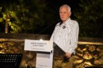Κέντρο Γραμμάτων «Κοιμώμενος Έρωτας» εγκαινιάστηκε στο Περιστέρι