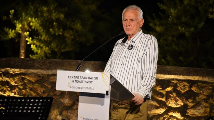 Κέντρο Γραμμάτων «Κοιμώμενος Έρωτας» εγκαινιάστηκε στο Περιστέρι