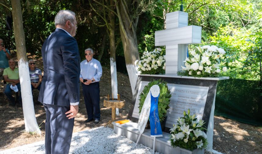 Ο Δ. Πυλαίας-Χορτιάτη τίμησε τους 20 εκτελεσθέντες της 26ης Ιουλίου 1944