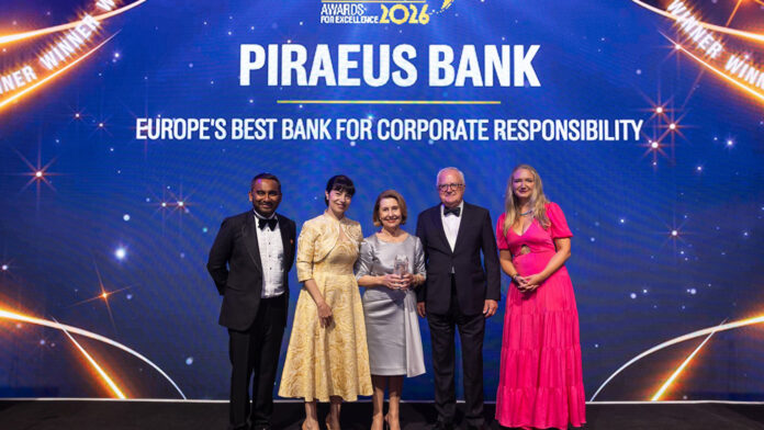 Πειραιώς: Πέντε Διεθνείς Διακρίσεις στα Euromoney Awards for Excellence 2026