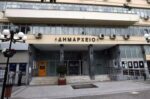 Δ.Σ. Πειραιά: Τακτική Συνεδρίαση στις 29/7 – Τα Θέματα