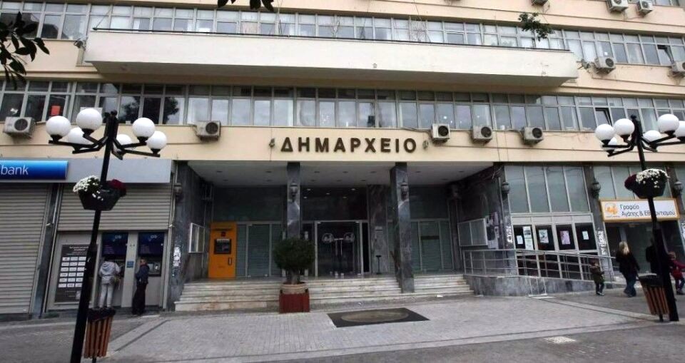 Δ.Σ. Πειραιά: Τακτική Συνεδρίαση στις 29/7 – Τα Θέματα