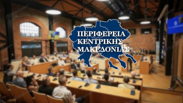 Π.Κ.Μ. χρηματοδοτεί 1.443 επιχειρήσεις με 140 εκ. ευρώ μέσω του ΕΣΠΑ