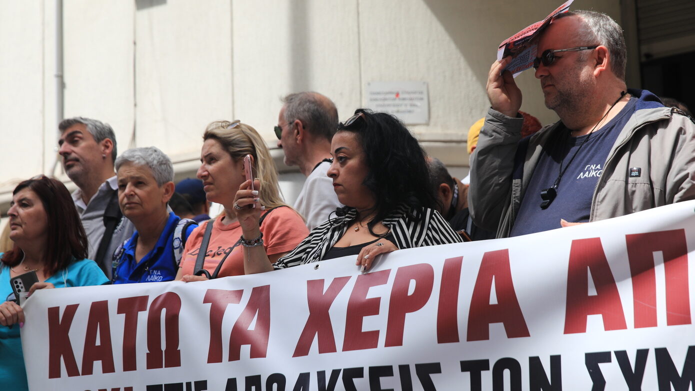 ΠΟΕΔΗΝ: Στάση εργασίας στις 14 Ιουλίου για την άρση της μονιμότητας των δημοσίων υπαλλήλων