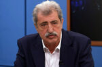 Πολάκης ζητεί ξανά παραίτηση Φάμελλου – «Βάζω υποψηφιότητα»