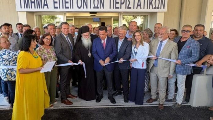 Τα ανακαινισμένα ΤΕΠ του Νοσοκομείου Κορίνθου εγκαινιάστηκαν