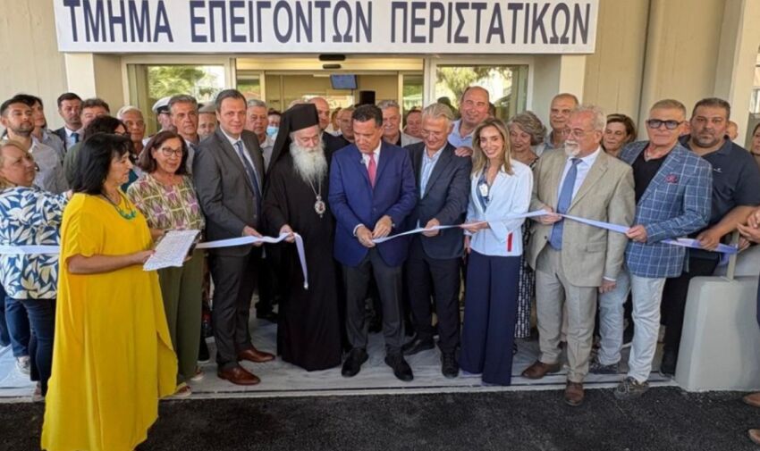 Τα ανακαινισμένα ΤΕΠ του Νοσοκομείου Κορίνθου εγκαινιάστηκαν