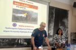 Η Πυροσβεστική Υπηρεσία συναντήθηκε με τους κοινοτάρχες του Δήμου Κ. Κέρκυρας